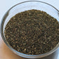 Nettle Leaf (Rough Ground Cut), European Wild Harvest, Organic